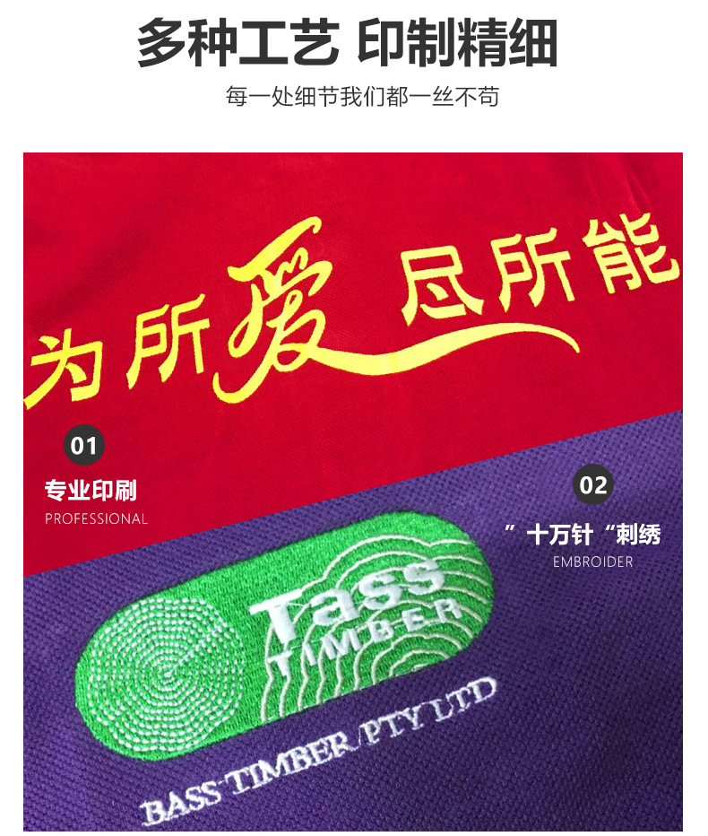 Fashion Brand Hooded Sweater Customization Pullover Printed Logo Picture Work Clothes Classmates Party Business Hoody Fashion Brand Hooded Sweater Customization Pullover Printed Logo Picture Work Clothes Classmates Party Business Hoody