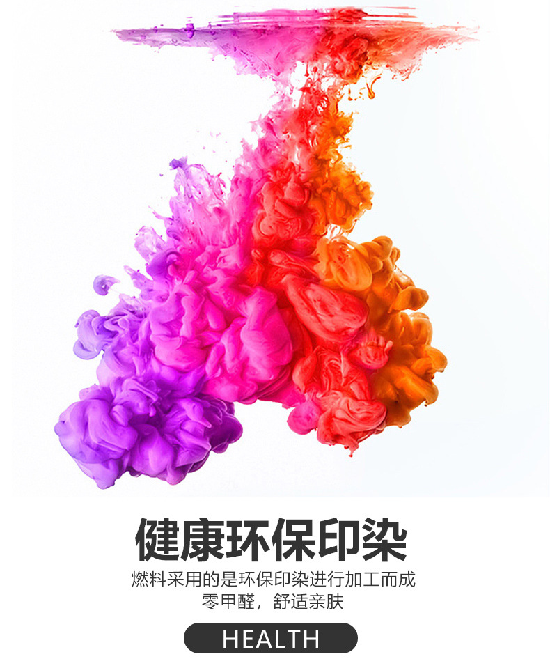 Fashion Brand Hooded Sweater Customization Pullover Printed Logo Picture Work Clothes Classmates Party Business Hoody Fashion Brand Hooded Sweater Customization Pullover Printed Logo Picture Work Clothes Classmates Party Business Hoody