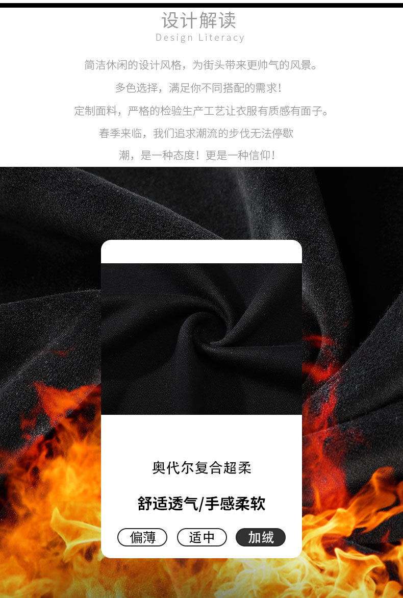 Sweater Men's Hooded National Fashion Casual Men's Clothing Loose Trendy Chinese Style Brushed Hoody Pure Cotton Coat Fashion Hong Kong Style Sweater Men's Hooded National Fashion Casual Men's Clothing Loose Trendy Chinese Style Brushed Hoody Pure Cotton Coat Fashion Hong Kong Style