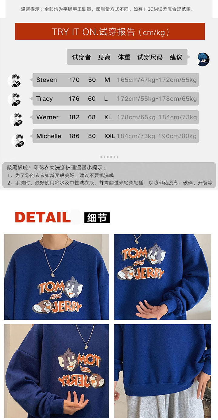 2020 New round Neck Brushed Hoody Men's KoreanStyle Loose Couple LongSleeved Tshirt Versatile Top Bottoming Shirt 2020 New round Neck Brushed Hoody Men's KoreanStyle Loose Couple LongSleeved Tshirt Versatile Top Bottoming Shirt