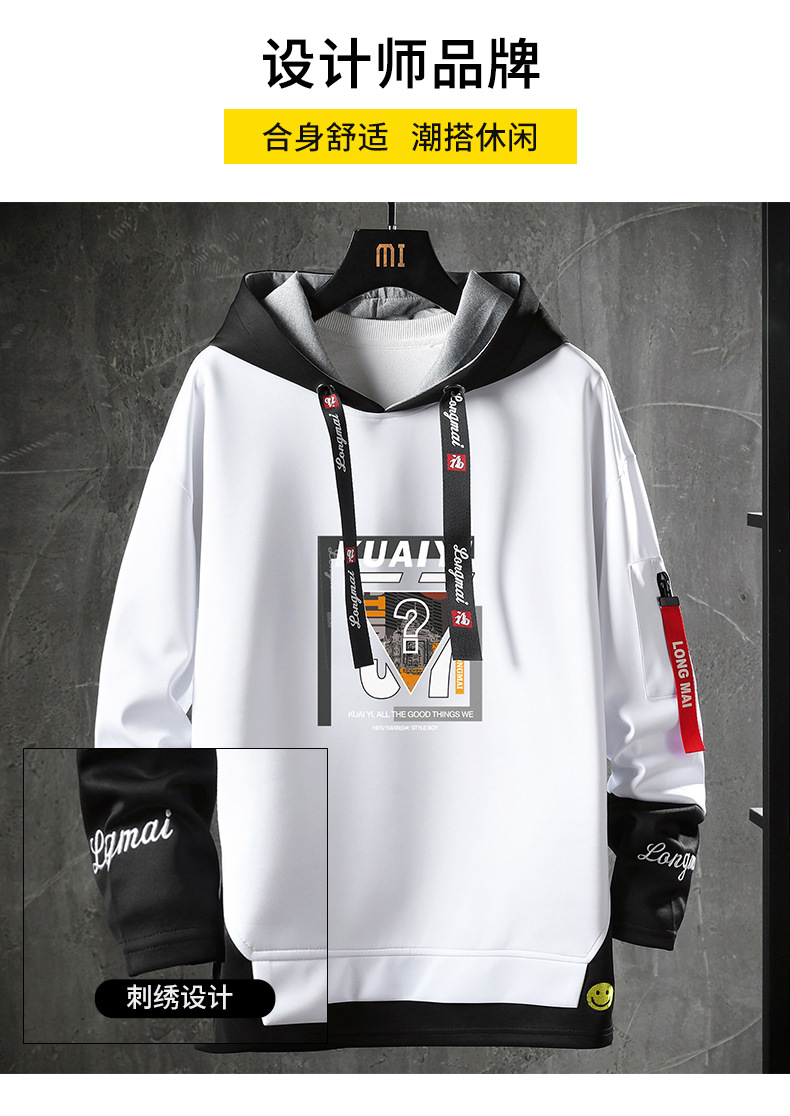 2020 Autumn and Winter round Neck Pullover Hoody Foreign Trade Loose Hoodie Top Youth Popular Brand Men's Wholesale 2020 Autumn and Winter round Neck Pullover Hoody Foreign Trade Loose Hoodie Top Youth Popular Brand Men's Wholesale
