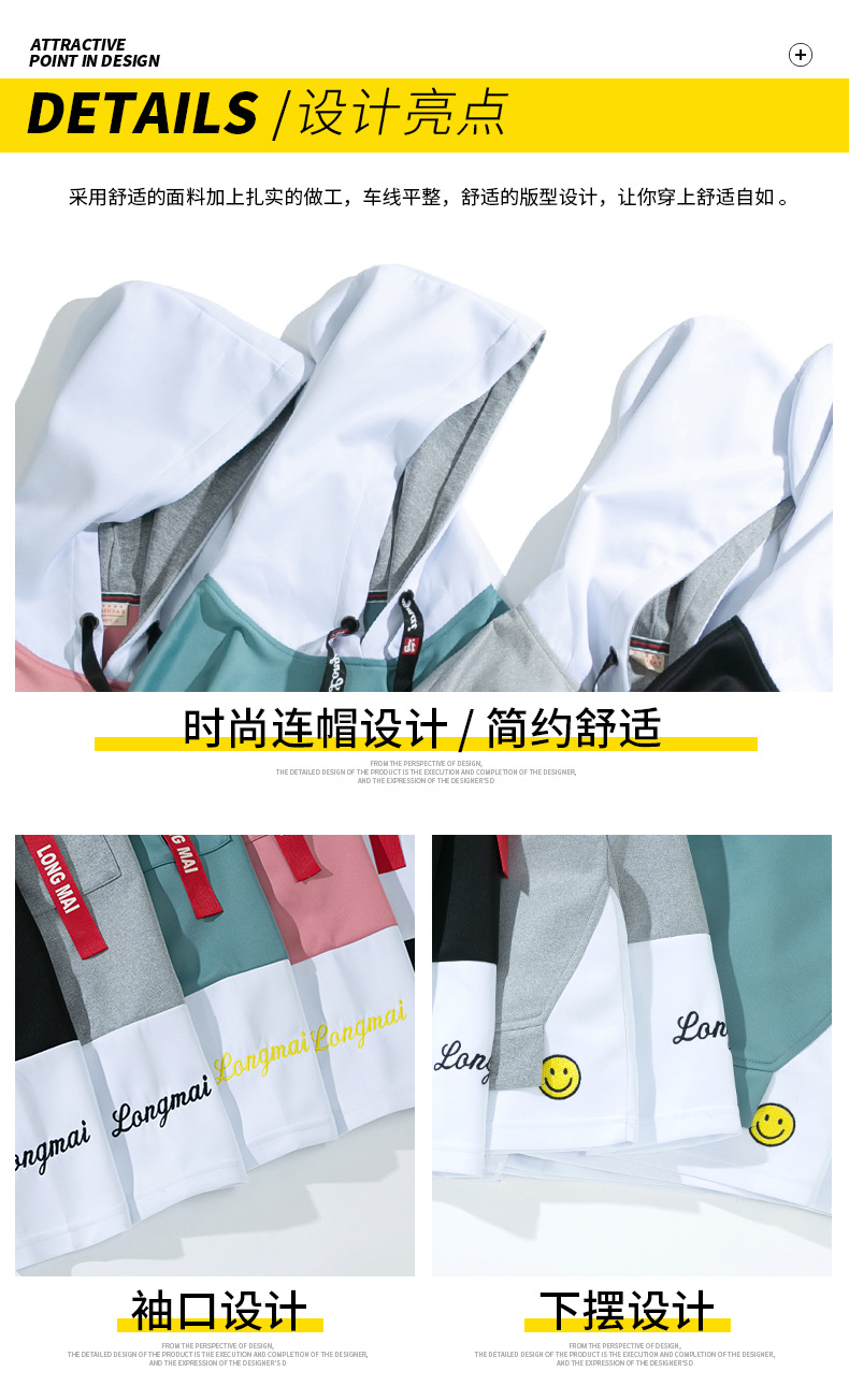 2020 Autumn and Winter round Neck Pullover Hoody Foreign Trade Loose Hoodie Top Youth Popular Brand Men's Wholesale 2020 Autumn and Winter round Neck Pullover Hoody Foreign Trade Loose Hoodie Top Youth Popular Brand Men's Wholesale