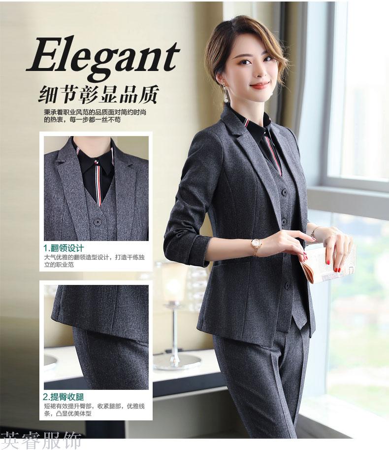 The new business suit is a fashionable dress suit for women