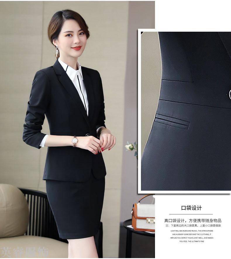 The new business suit is a fashionable dress suit for women