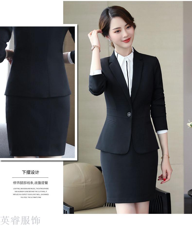 The new business suit is a fashionable dress suit for women
