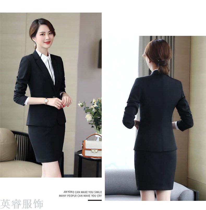 The new business suit is a fashionable dress suit for women
