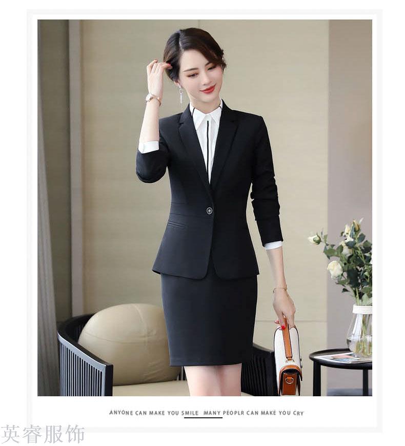 The new business suit is a fashionable dress suit for women