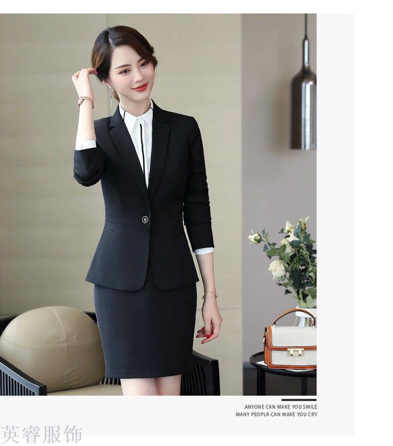 The new business suit is a fashionable dress suit for women