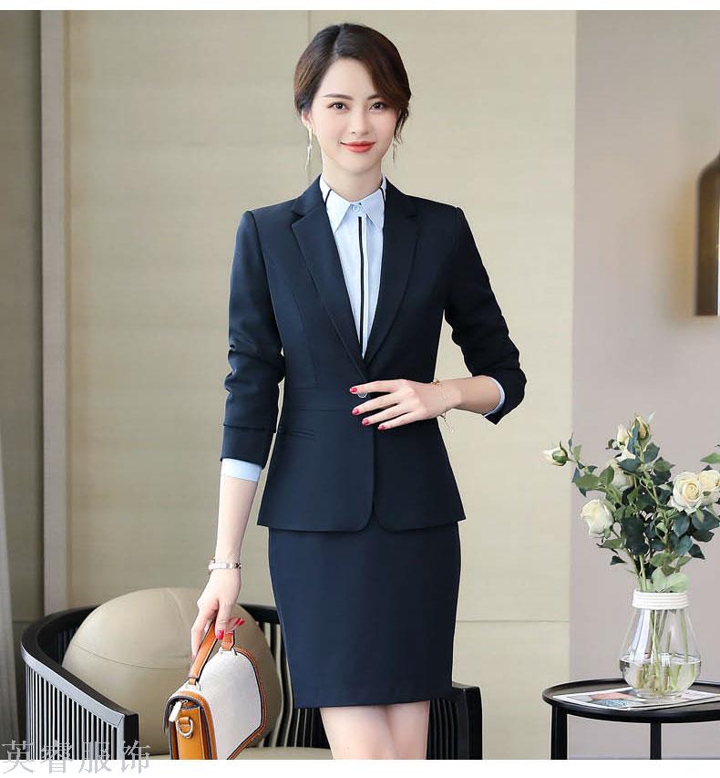 The new business suit is a fashionable dress suit for women