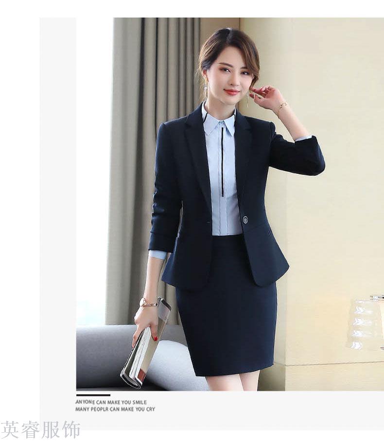 The new business suit is a fashionable dress suit for women