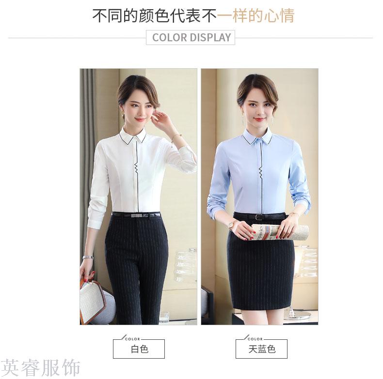 Autumn/winter business suit suit ladies' fashionable temperament interview suit overalls dress suit overalls Autumn/winter business suit suit ladies' fashionable temperament interview suit overalls dress suit overalls