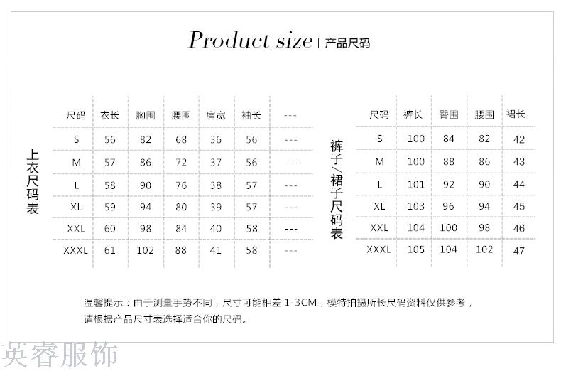 Qiu dong small suit business suit the dress suit the dress suits the dress work suit the suit overalls