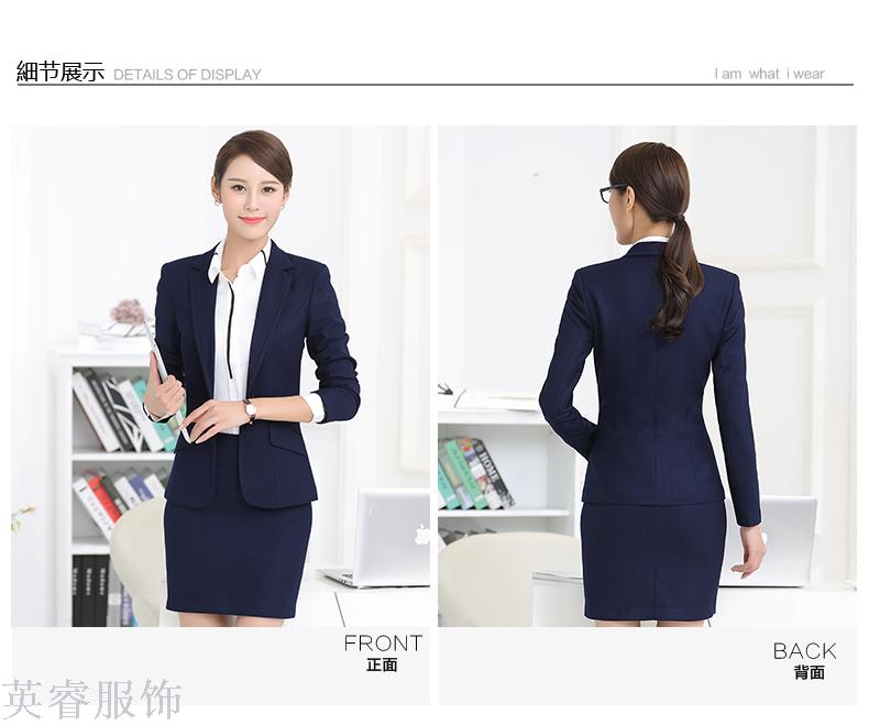 Qiu dong small suit business suit the dress suit the dress suits the dress work suit the suit overalls