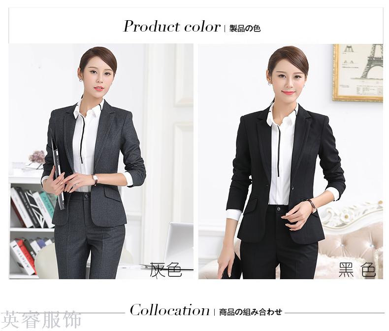 Qiu dong small suit business suit the dress suit the dress suits the dress work suit the suit overalls