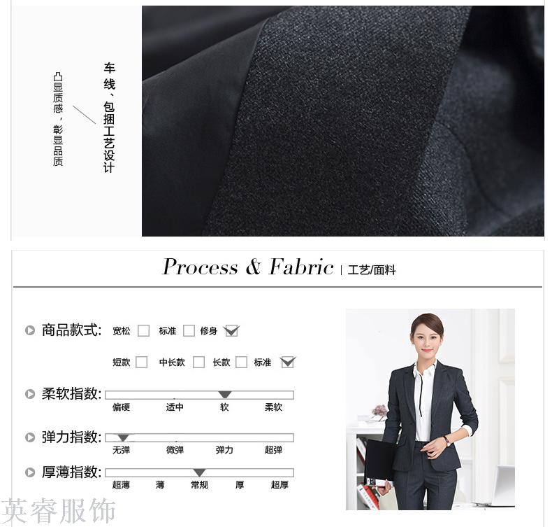 Qiu dong small suit business suit the dress suit the dress suits the dress work suit the suit overalls