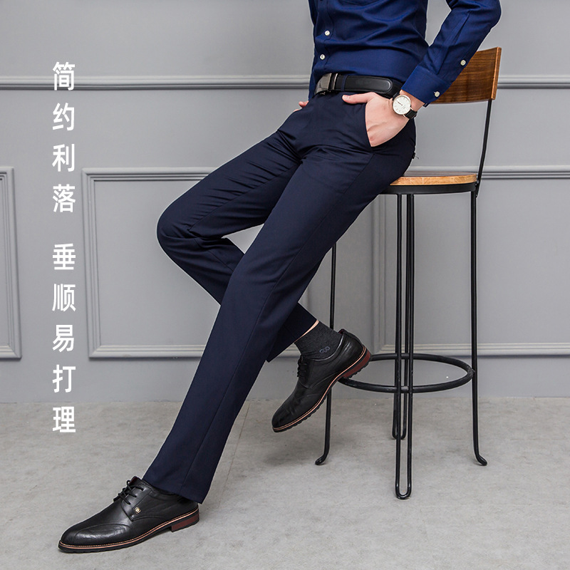 2021 Four Seasons Business Suit Pants Men&#039;s Non-Ironing Slim Black Casual Straight-Leg Loose Work Drape Business Clothing