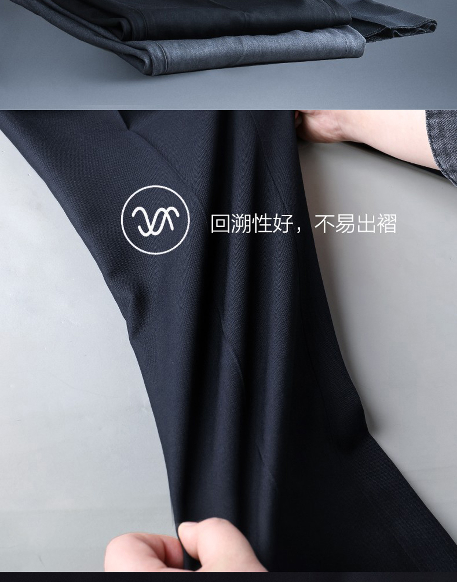 2021 Four Seasons Business Suit Pants Men's Non-Ironing Slim Black Casual Straight-Leg Loose Work Drape Business Clothing