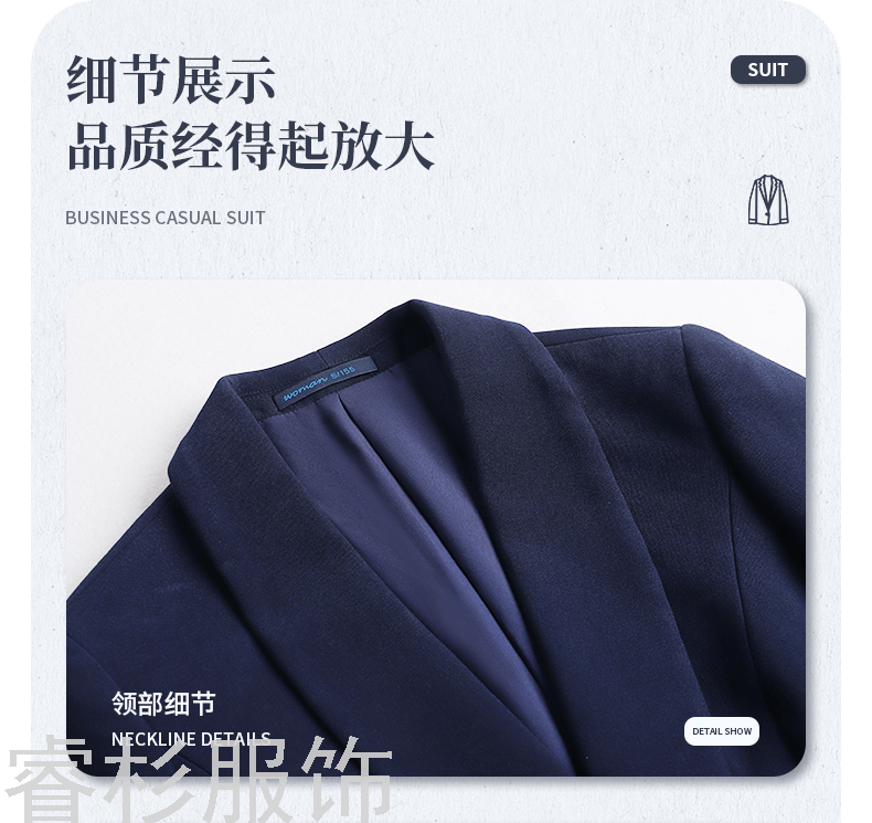 New Men's and Women's Same Business Suit Suit Men's Two-Piece Suit Formal Business Suit Interview Work Clothes New Men's and Women's Same Business Suit Suit Men's Two-Piece Suit Formal Business Suit Interview Work Clothes