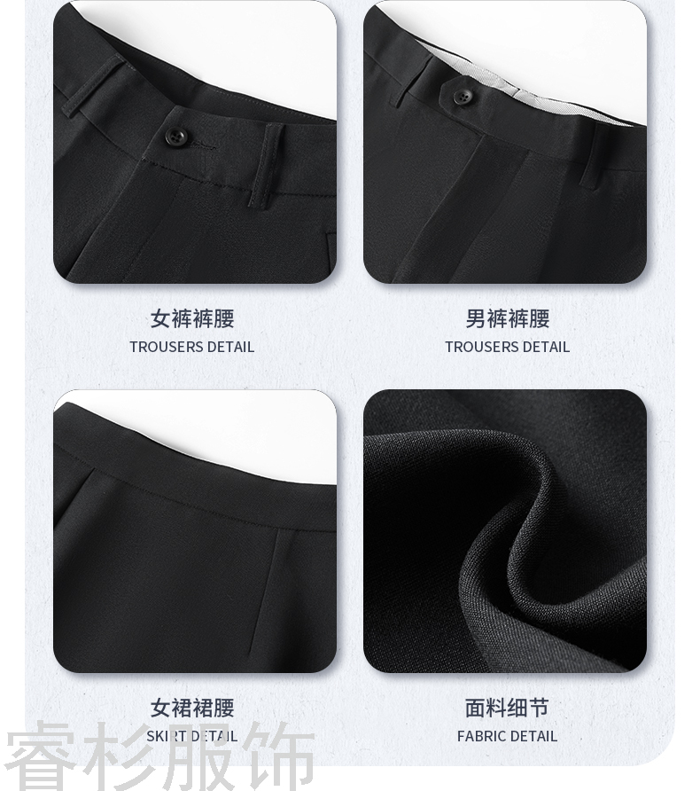 New Men's and Women's Same Business Suit Suit Men's Two-Piece Suit Formal Business Suit Interview Work Clothes New Men's and Women's Same Business Suit Suit Men's Two-Piece Suit Formal Business Suit Interview Work Clothes
