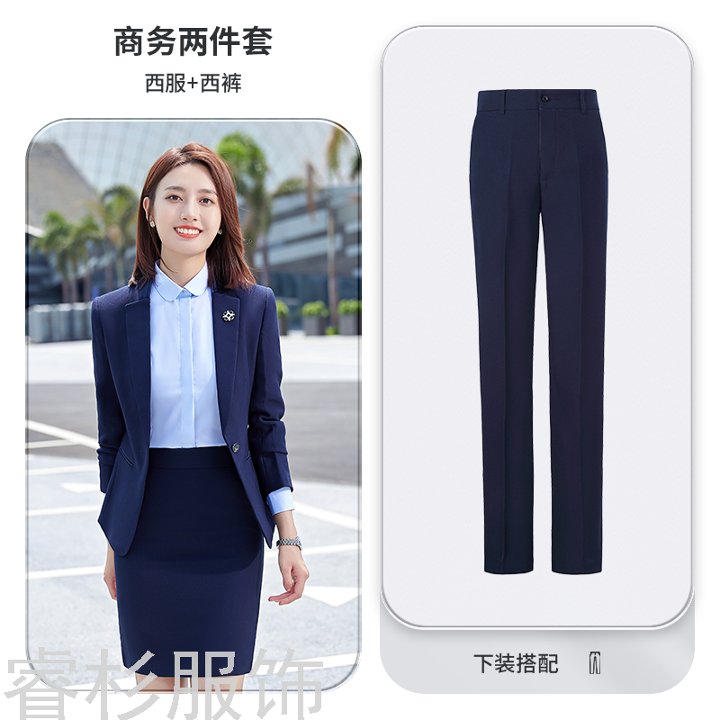 New Men&#039;s and Women&#039;s Same Business Suit Suit Men&#039;s Two-Piece Suit Formal Business Suit Interview Work Clothes