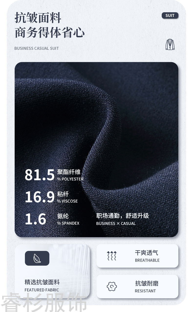 New Men's and Women's Same Business Suit Suit Men's Two-Piece Suit Formal Business Suit Interview Work Clothes