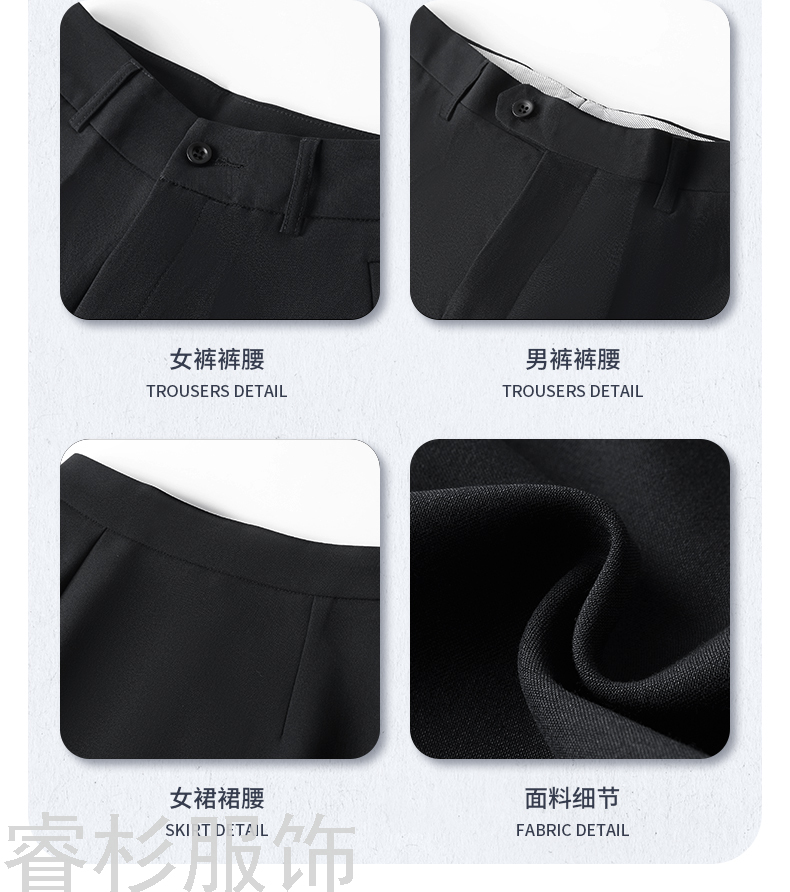 New Men's and Women's Same Business Suit Suit Men's Two-Piece Suit Formal Business Suit Interview Work Clothes