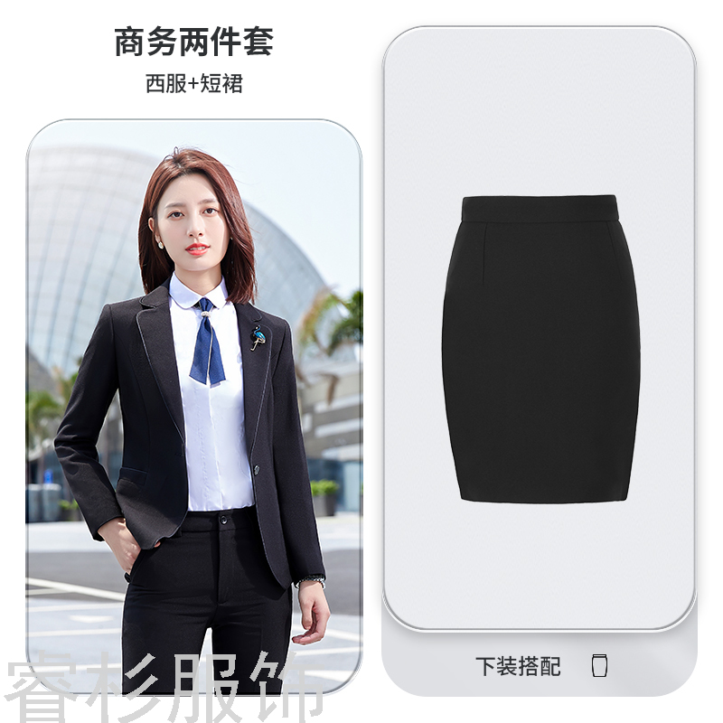 New Business Suit Suit Men&#039;s and Women&#039;s Same Suit Men&#039;s Two-Piece Suit Formal Business Suit Interview Ol Overalls
