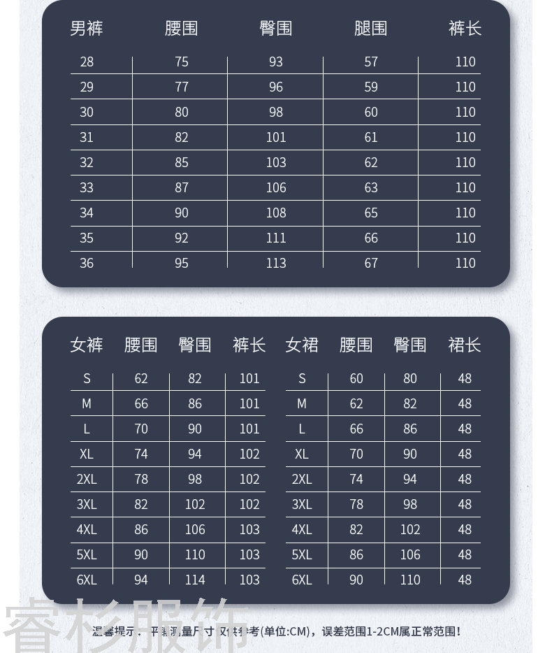 New Business Suit Suit Men's and Women's Same Suit Men's Two-Piece Suit Formal Business Suit Interview Ol Overalls
