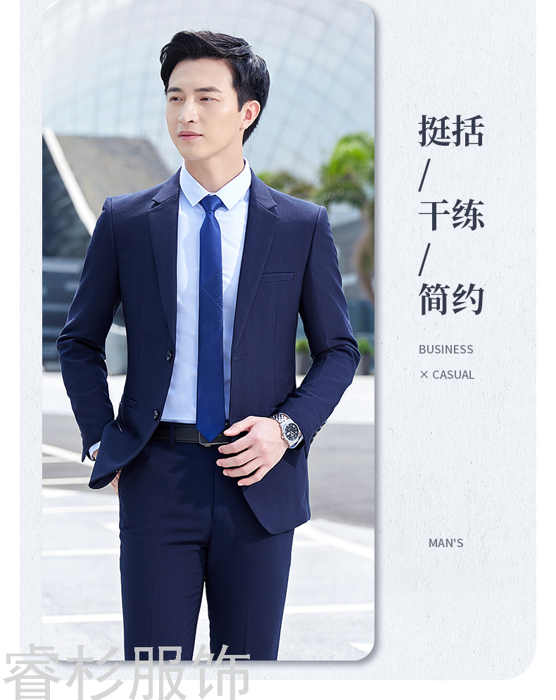 New Business Suit Suit Men's and Women's Same Suit Men's Two-Piece Suit Formal Business Suit Interview Ol Overalls