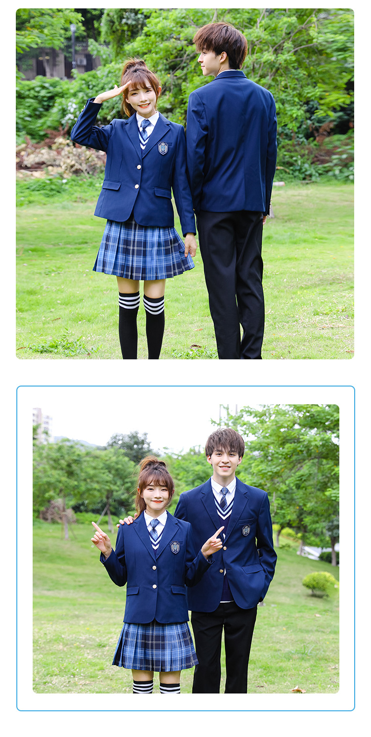School Uniform for Middle School Students Business Attire Uniform British College Style Business Suit Vest Suit JK Gangritian Skirt