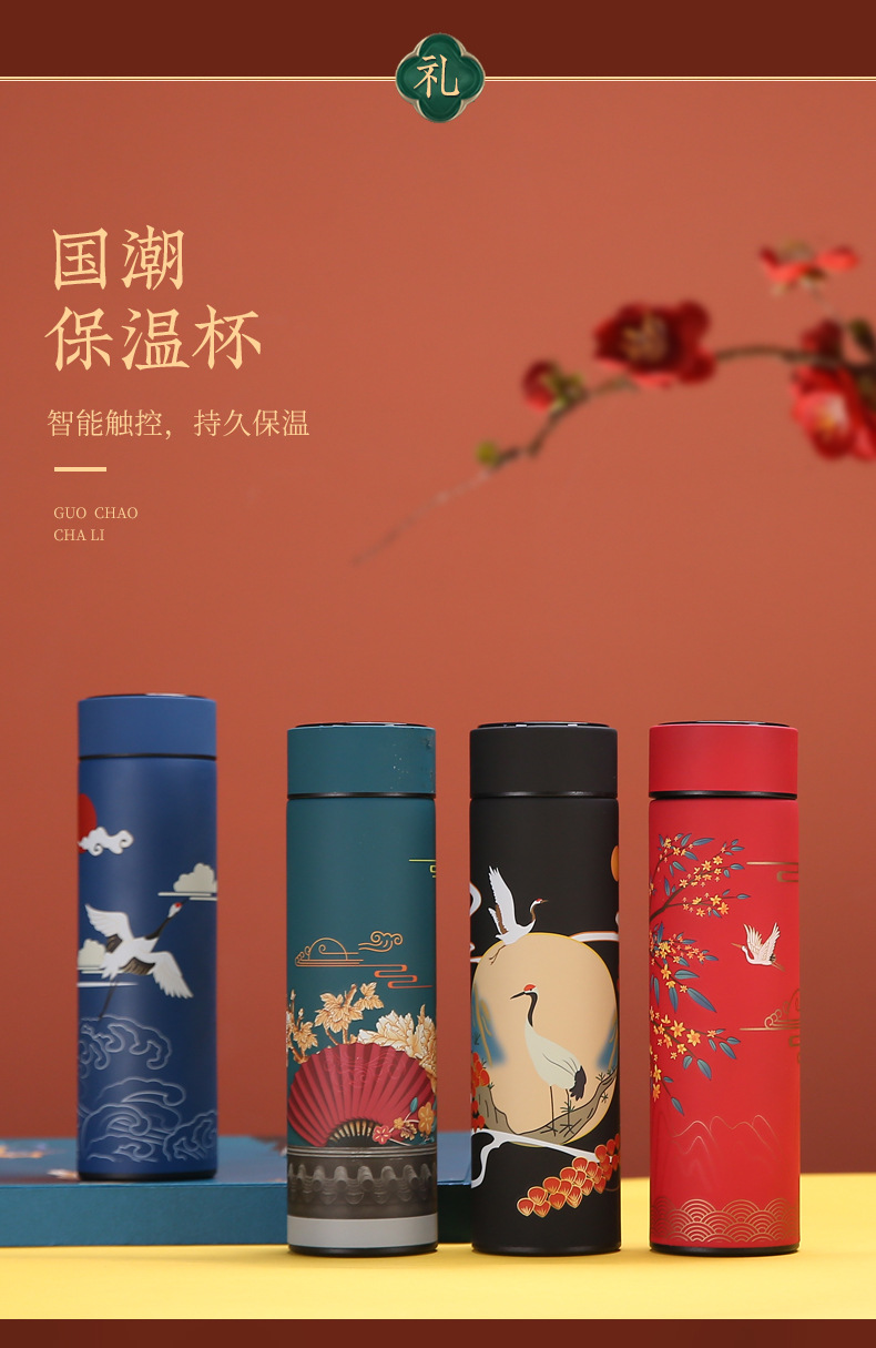 Company Meeting Activities Customer Gift Anniversary Employee Welfare Souvenirs Practical Ideas Business Suit