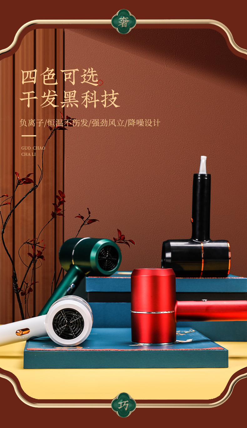 Company Meeting Activities Customer Gift Anniversary Employee Welfare Souvenirs Practical Ideas Business Suit