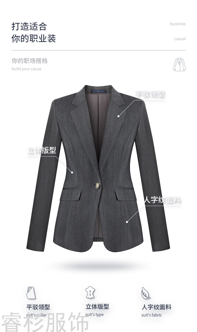 Business Wear Autumn and Winter Suit Suit Workwear Sales Department Men's and Women Same Business Business Suit Workwear