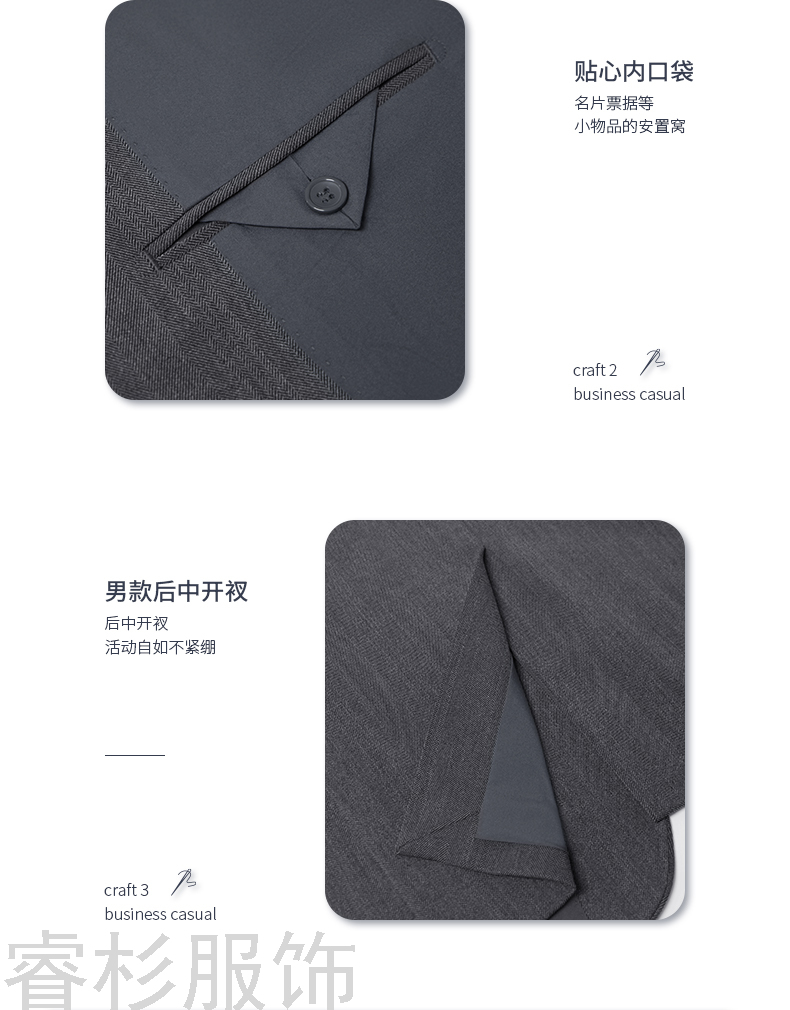 Business Wear Autumn and Winter Suit Suit Workwear Sales Department Men's and Women Same Business Business Suit Workwear