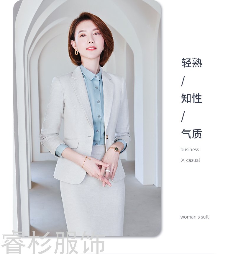 Business Wear Autumn and Winter Suit Suit Workwear Sales Department Men's and Women Same Business Business Suit Workwear