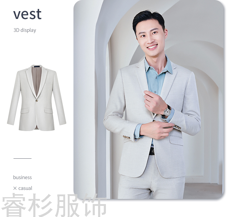 Business Wear Autumn and Winter Suit Suit Workwear Sales Department Men's and Women Same Business Business Suit Workwear