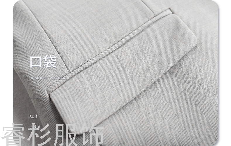 Business Wear Autumn and Winter Suit Suit Workwear Sales Department Men's and Women Same Business Business Suit Workwear