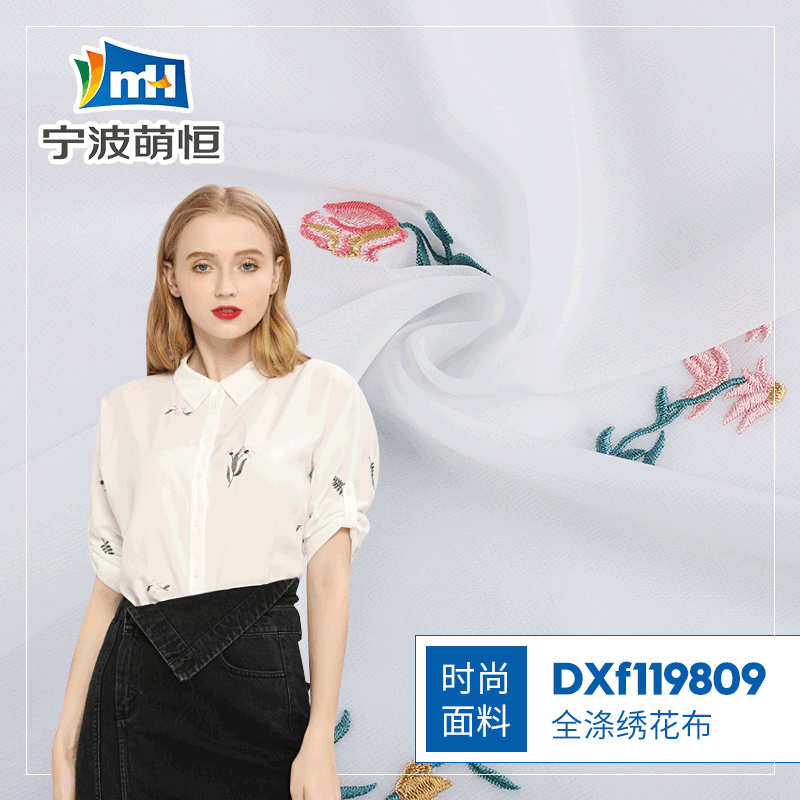 2020 New Chiffon Embroidery Lining All Polyester Chiffon Plant Printed Clothing Fabric Hanfu Embroidery Embroidery Cloth