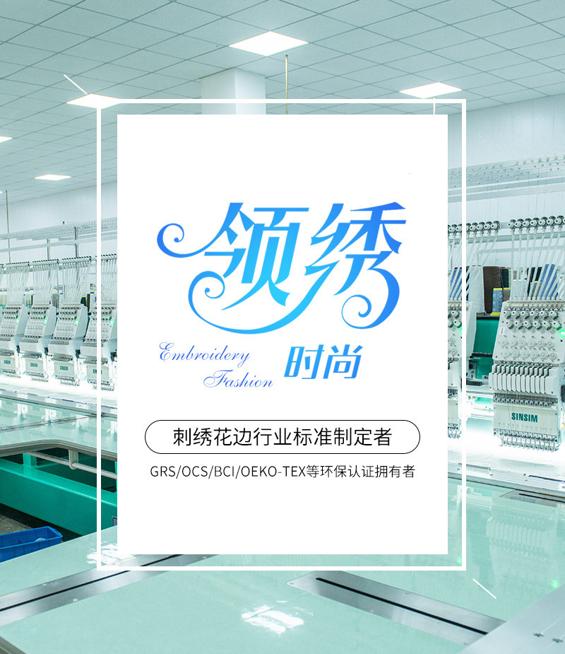 2020 New Chiffon Embroidery Lining All Polyester Chiffon Plant Printed Clothing Fabric Hanfu Embroidery Embroidery Cloth