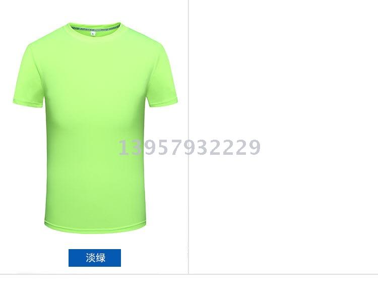 New summer outdoor chiffon quick-dry T-shirt marathon quick-dry short-sleeved round neck spot custom LOGO