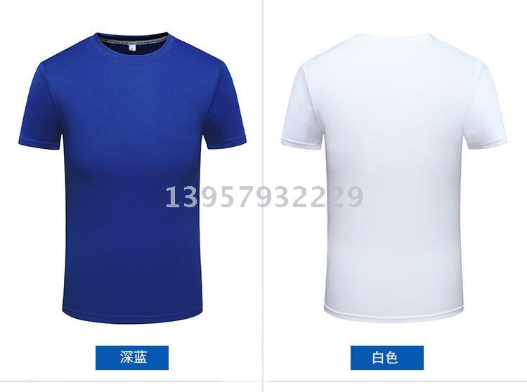 New summer outdoor chiffon quick-dry T-shirt marathon quick-dry short-sleeved round neck spot custom LOGO