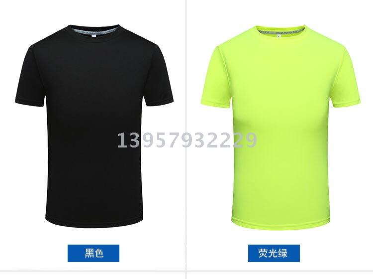 New summer outdoor chiffon quick-dry T-shirt marathon quick-dry short-sleeved round neck spot custom LOGO