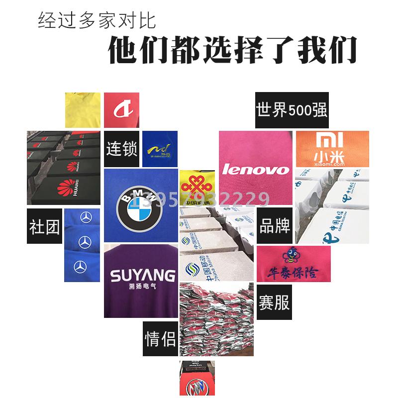 New summer outdoor chiffon quick-dry T-shirt marathon quick-dry short-sleeved round neck spot custom LOGO