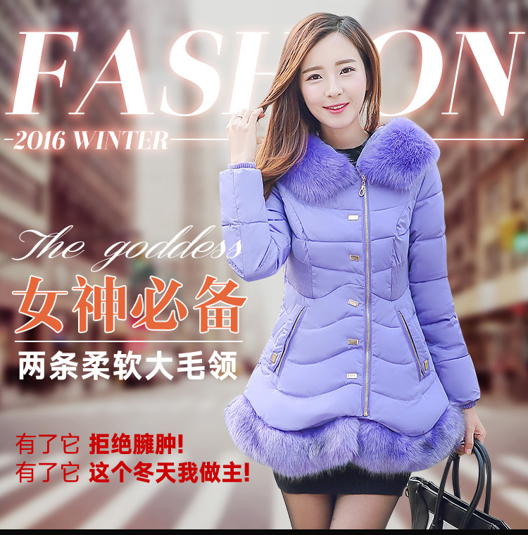Cotton - padded \"women 's medium and long ladies slimming and thickening plus size down Cotton - padded jackets