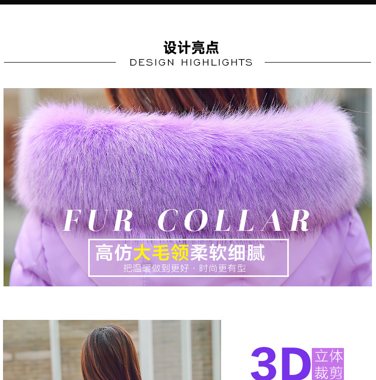 Cotton - padded \"women 's medium and long ladies slimming and thickening plus size down Cotton - padded jackets