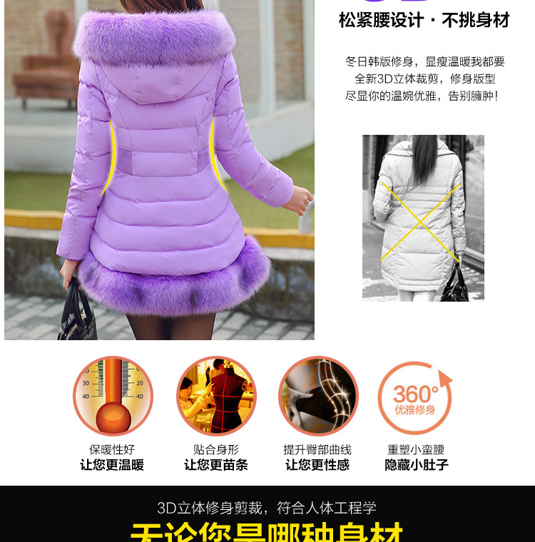 Cotton - padded \"women 's medium and long ladies slimming and thickening plus size down Cotton - padded jackets
