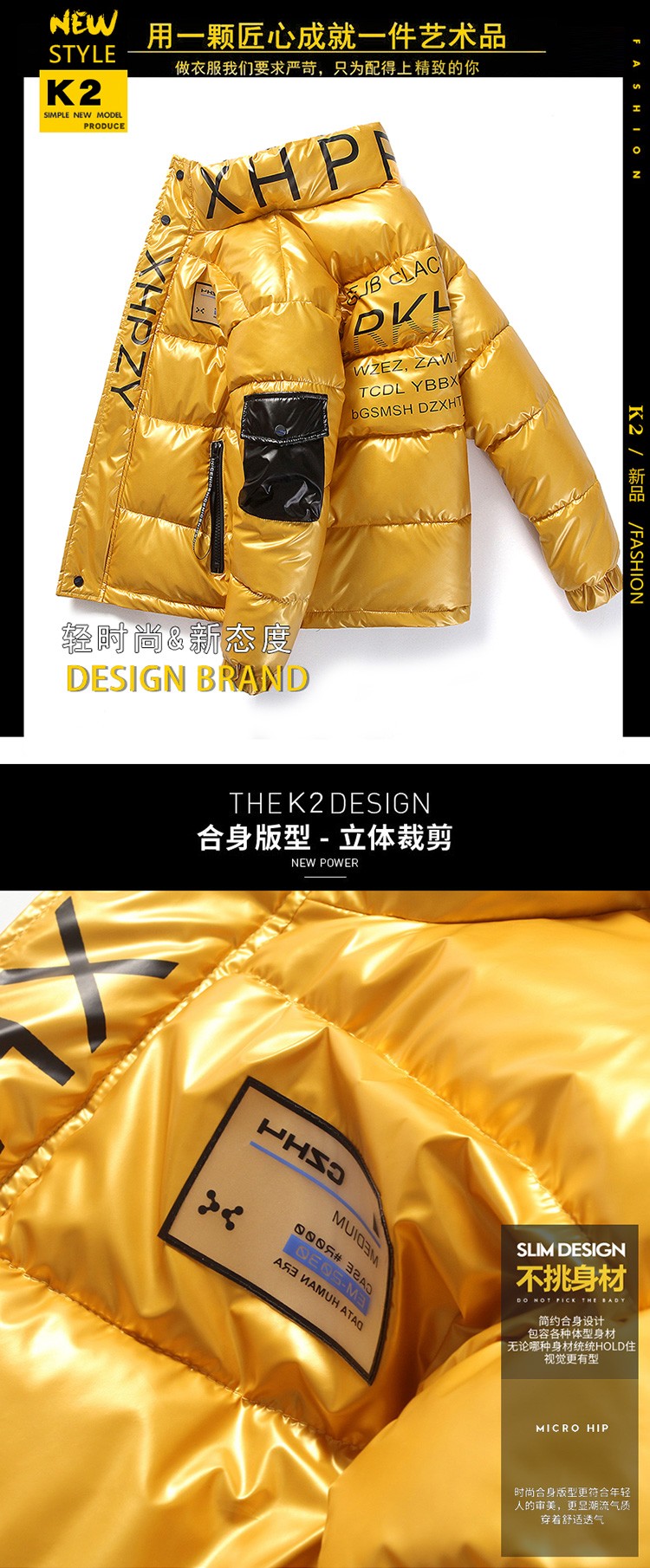 Wholesale Winter Men's Jackets Cotton-Padded Clothes Men's Clothing Overseas E-Commerce AliExpress Glossy down Cotton-Padded Clothes Popular Men's Clothes