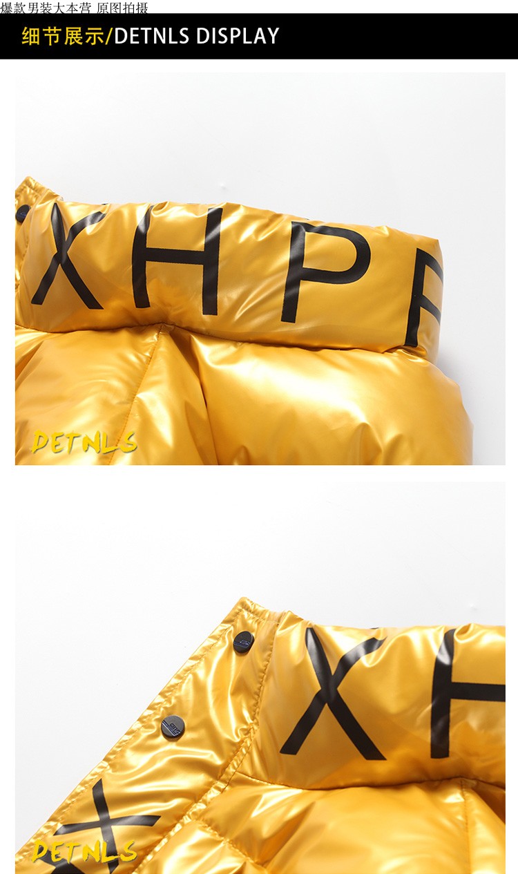 Wholesale Winter Men's Jackets Cotton-Padded Clothes Men's Clothing Overseas E-Commerce AliExpress Glossy down Cotton-Padded Clothes Popular Men's Clothes