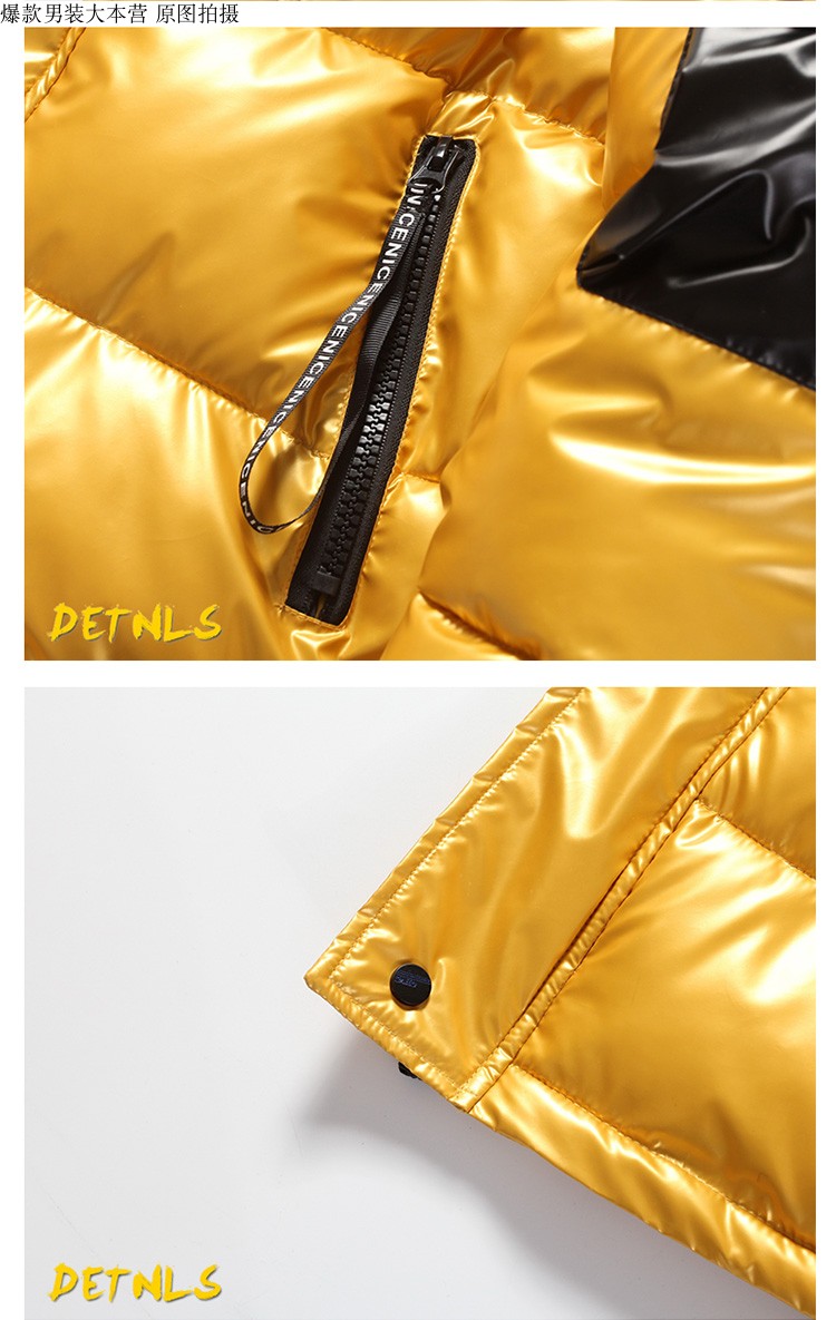 Wholesale Winter Men's Jackets Cotton-Padded Clothes Men's Clothing Overseas E-Commerce AliExpress Glossy down Cotton-Padded Clothes Popular Men's Clothes