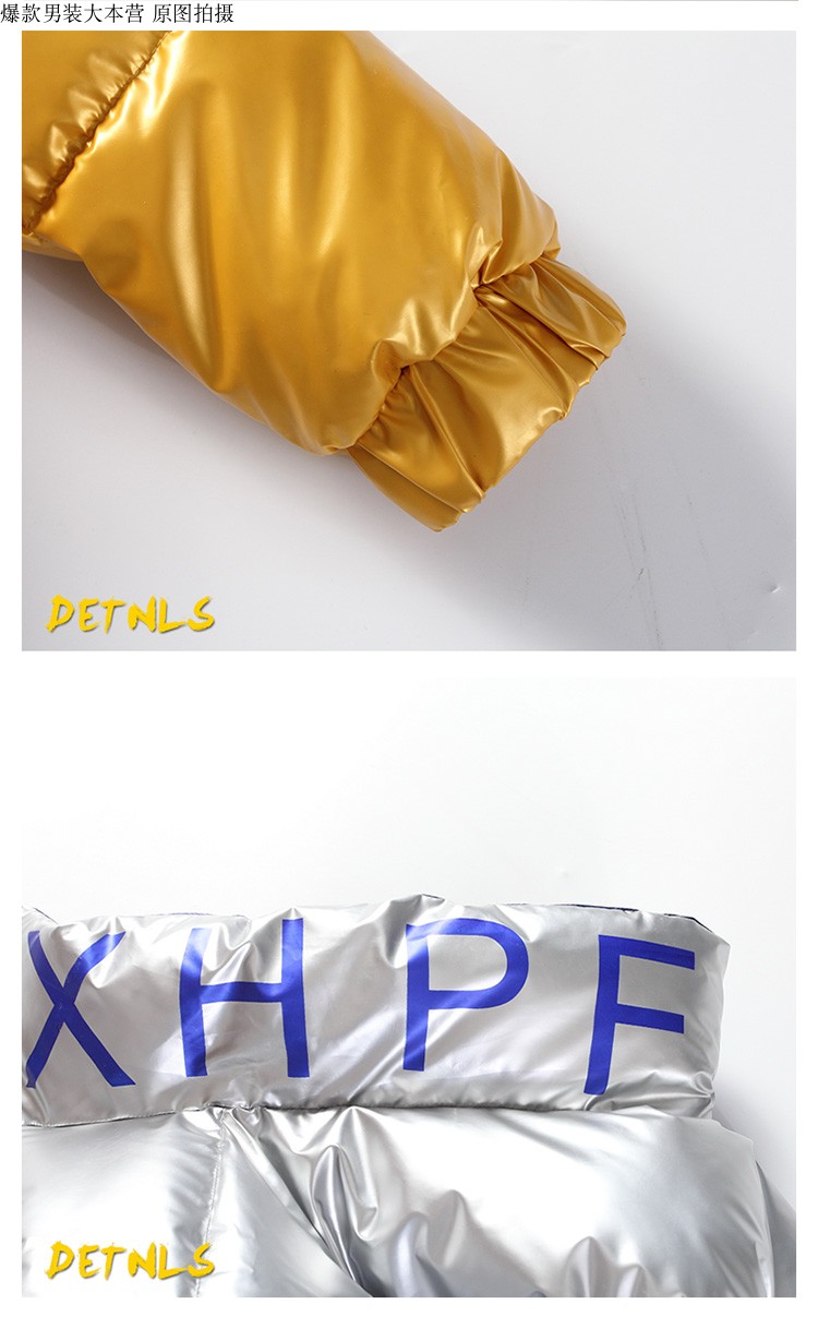 Wholesale Winter Men's Jackets Cotton-Padded Clothes Men's Clothing Overseas E-Commerce AliExpress Glossy down Cotton-Padded Clothes Popular Men's Clothes